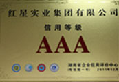 2010.12米兰网站web版登录入口-米兰（中国）
AAA信用等级
