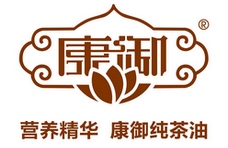 康御纯茶油