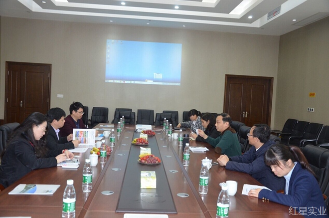 20160406广东中山市会展协会参观考察集团旗下长沙红星会展中心 (1).jpg