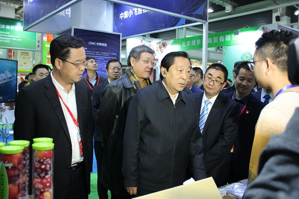 第五届中国果品会01.jpg