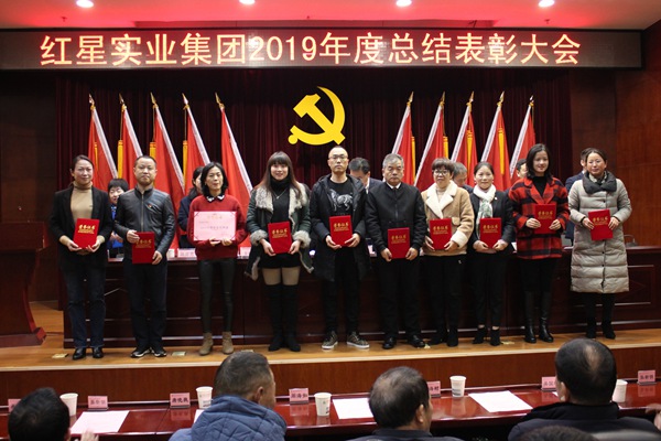 优秀管理者.jpg