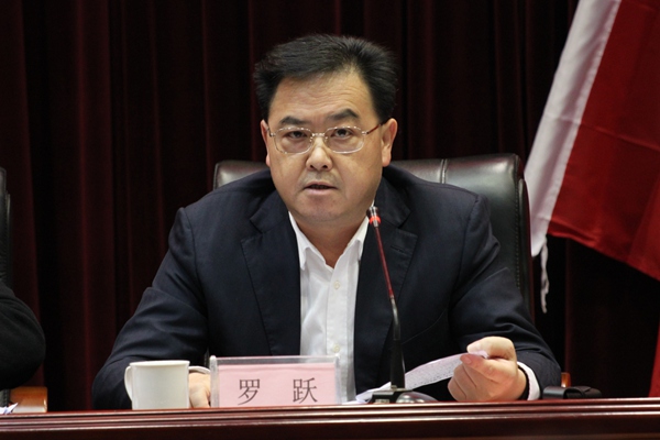 董事长.jpg