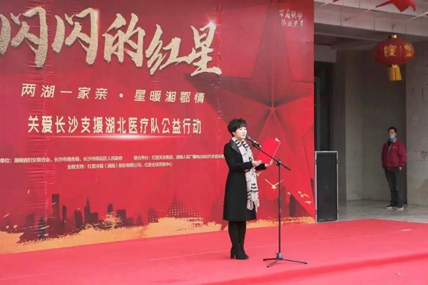 闪闪红星耀星城07.jpg