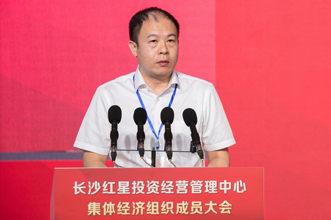 20200922集体经济组织成员大会3.jpg