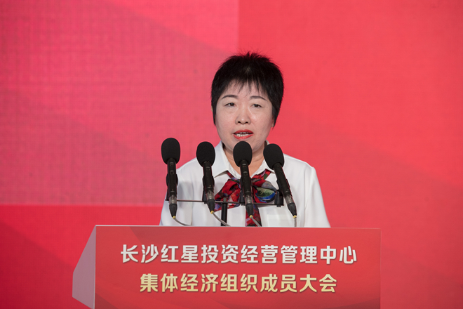 20200922集体经济组织成员大会4.jpg
