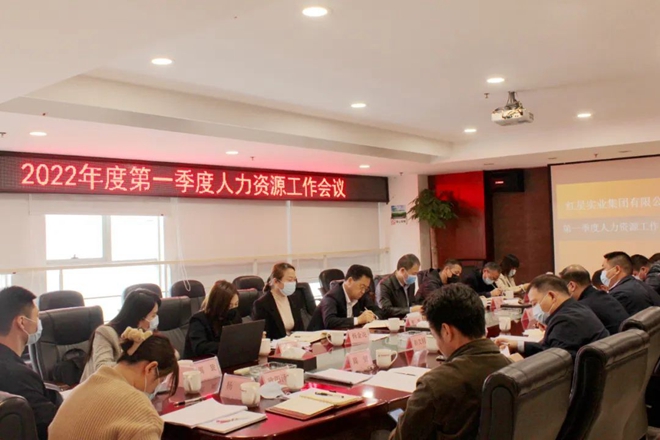 微信图片_20220704102536.jpg