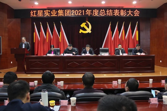 微信图片_20220704111022.jpg