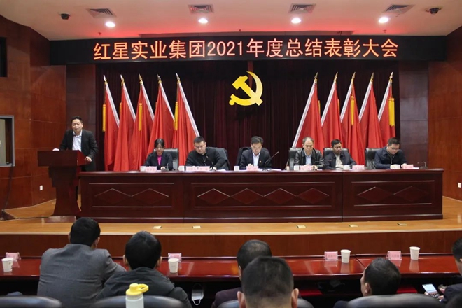 微信图片_20220704111030.jpg