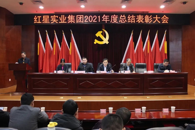 微信图片_20220704111033.jpg