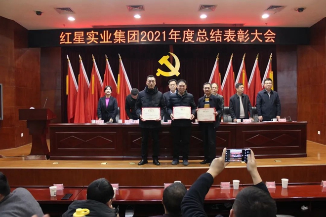 微信图片_20220704111056.jpg