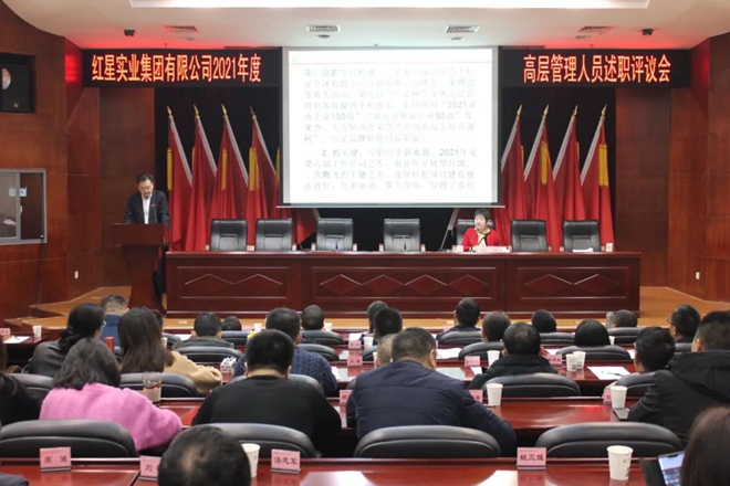 微信图片_20220704111753.jpg