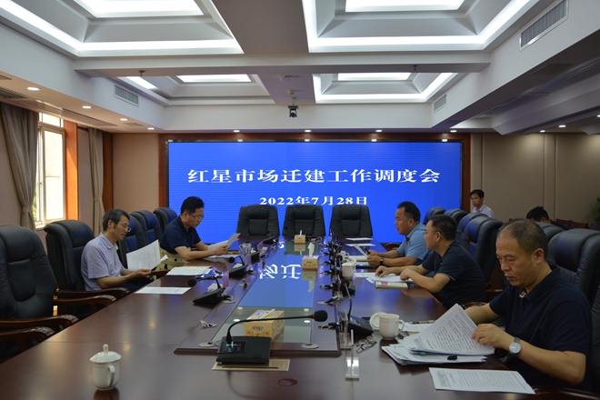 微信图片_20220730082527.jpg