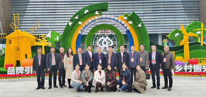 驻区市人大代表走进农博会参观调研0.jpg