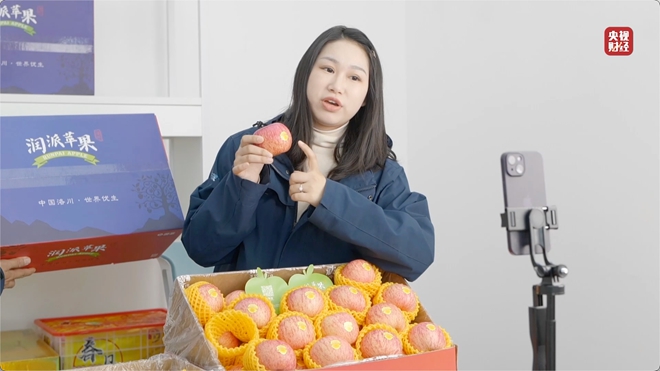 这个“菜篮子”“果盘子”“米袋子”,成了“网红”打卡地4.jpg