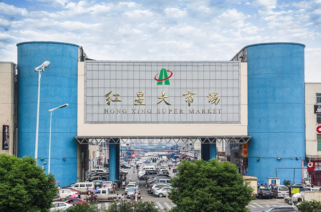 这个“菜篮子”“果盘子”“米袋子”,成了“网红”打卡地5.jpg