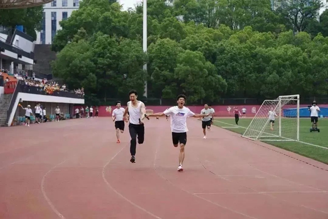 凝心聚力 共促发展丨第九届“红星杯”文体运动会精彩启幕10.jpg